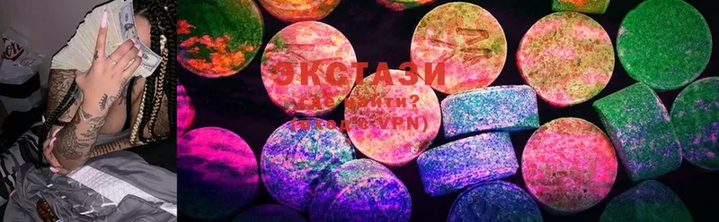 Экстази MDMA  как найти закладки  Кораблино 