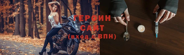 мефедрон VHQ Бугульма